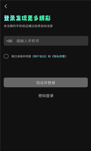 ������ٷ����ͼ0