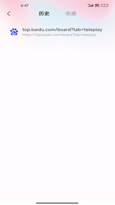 Gohold������ٷ������ͼ2