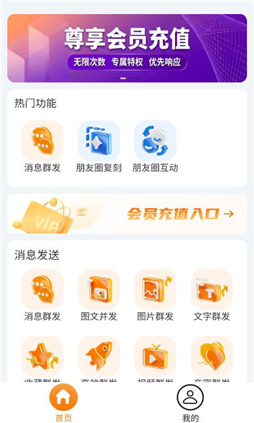 �ۿ��������°��ͼ1