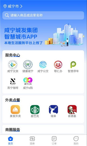 i������׿���ͼ0