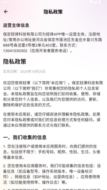 �������°��ͼ1