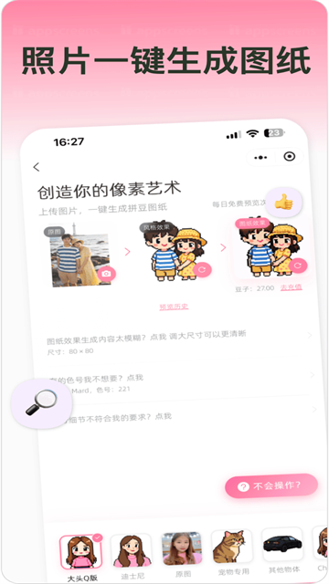 ƴ������������ͼ1