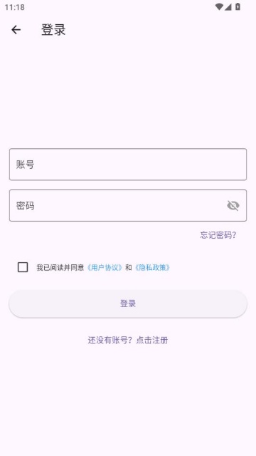 ����¥���°��ͼ3