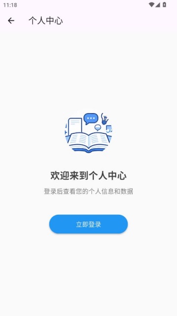 ����¥���°��ͼ2