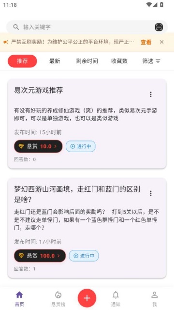 ����¥���°��ͼ0