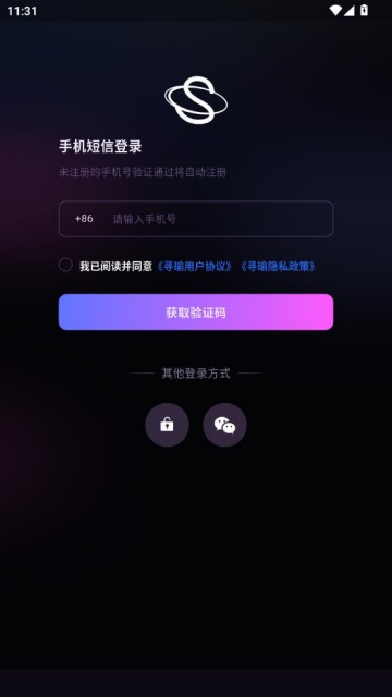 Ѱ����°��ͼ1