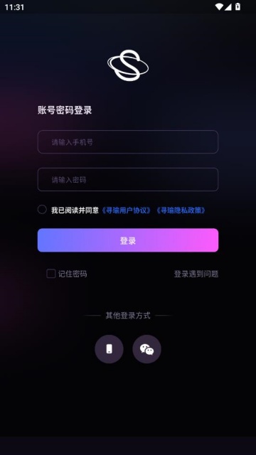 Ѱ����°��ͼ2