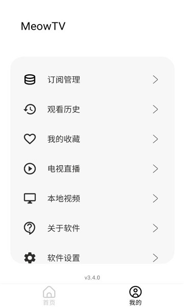 ������Ƶ������ͼ3