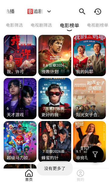 ������Ƶ������ͼ1