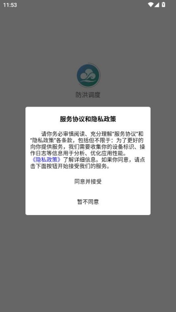 ����������°��ͼ1