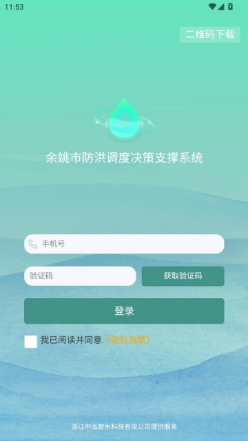 ����������°��ͼ2