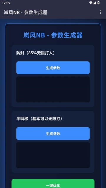 ᰷����������Ѱ��ͼ0