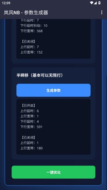 ᰷����������Ѱ��ͼ2