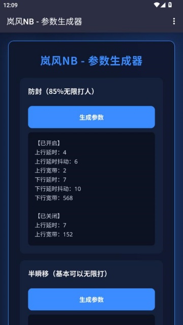 ᰷����������Ѱ��ͼ1