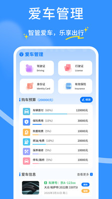 ��ȫ�г�������2026���°�׿���ͼ0