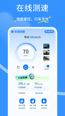 ��ȫ�г�������2026���°�׿���ͼ1