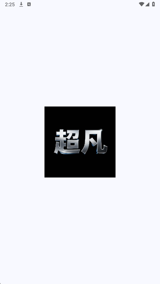 ����ֱװ��Ѱ��ͼ0