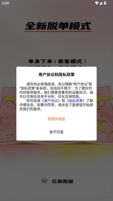 �����������°��ͼ0