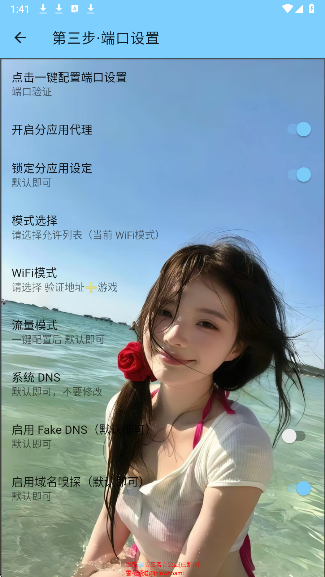 ѩ�������ں��°汾��ͼ1