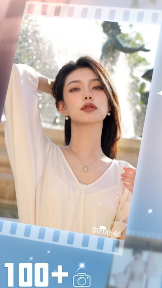 房东先生的恋爱契约安卓最新版本截图2