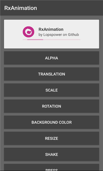 rxanimation app��ͼ2