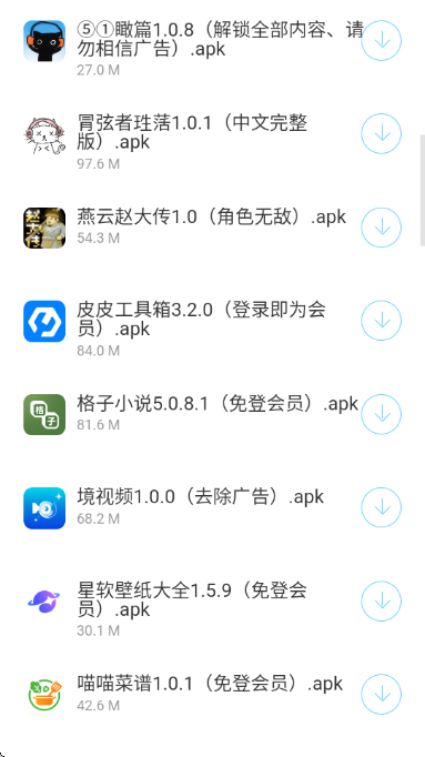 �þ��������°�2026��ͼ1