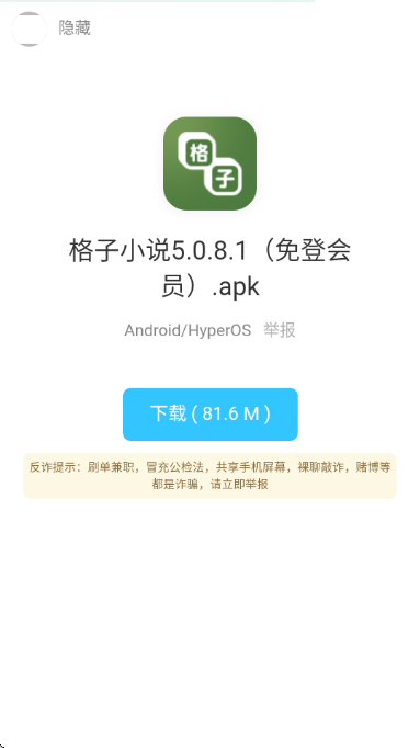 �þ��������°�2026��ͼ0