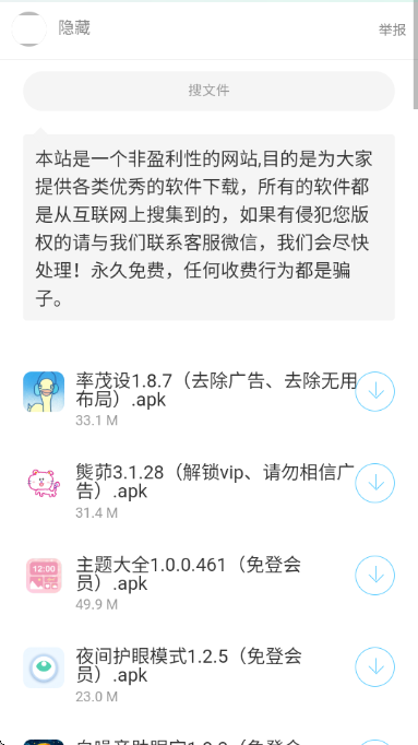 �þ��������°�2026��ͼ2