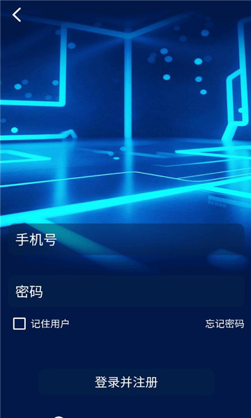 С��ͬѧapp���氲װ��ͼ1