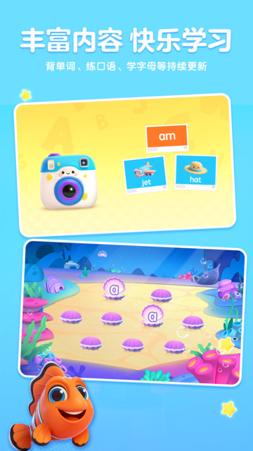 ����AIӢ��ٷ���app��ͼ1