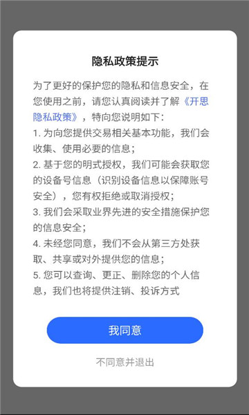 ��˼���ֹٷ����ͼ1