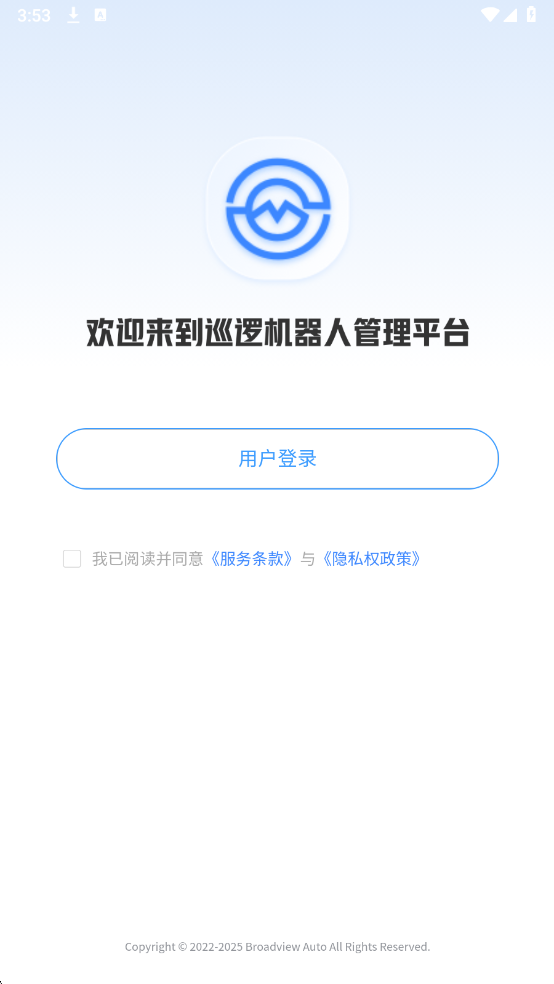 ��Ŀ�������°��ͼ2