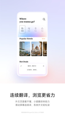 ����С�����°汾��ͼ0