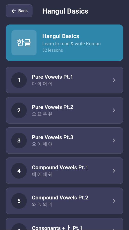 scriptpad korean writing��׿�ٷ����ͼ0