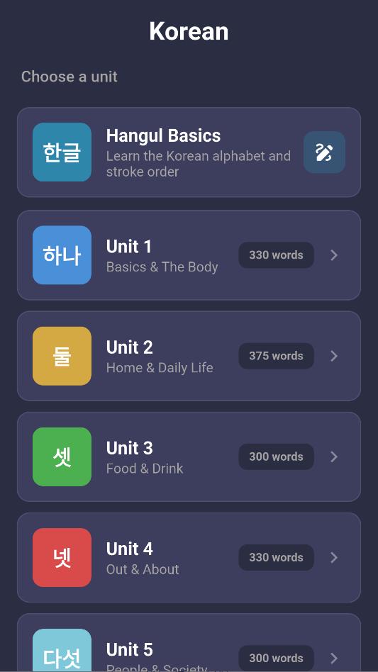 scriptpad korean writing��׿�ٷ����ͼ1