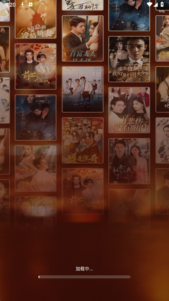 �黨��Ѻþ����°��ͼ2