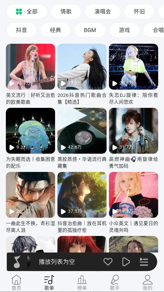 ��ϫ���ֹٷ����°��ͼ0