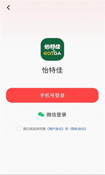 ���ؼ�Ӧ�ý�ͼ1