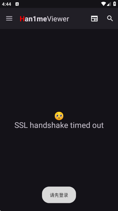 han1meviewer���°汾��ͼ0