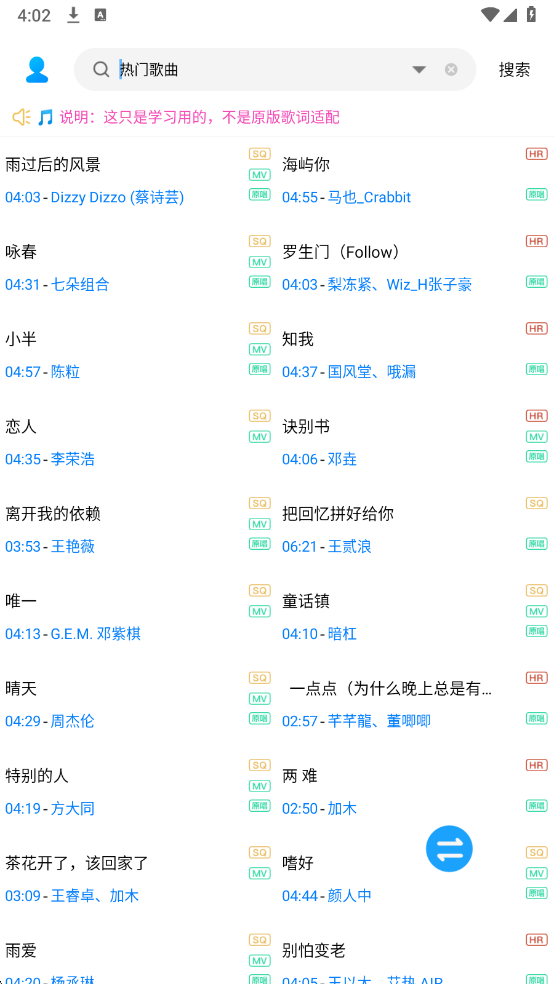 ������������Ѱ��ͼ2