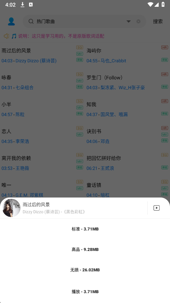 ������������Ѱ��ͼ1