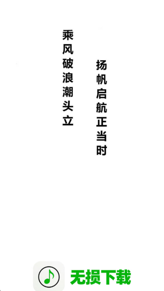 ������������Ѱ��ͼ0