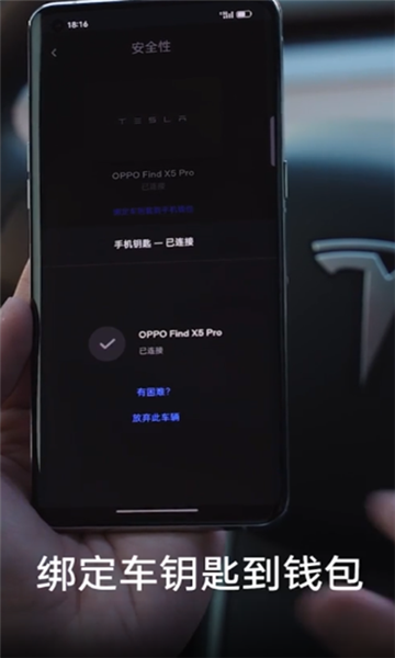 oppo���ֳ�Կ�׷���������ͼ1