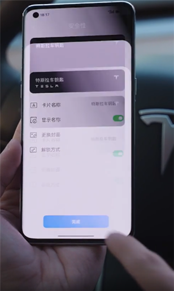 oppo���ֳ�Կ�׷���������ͼ0