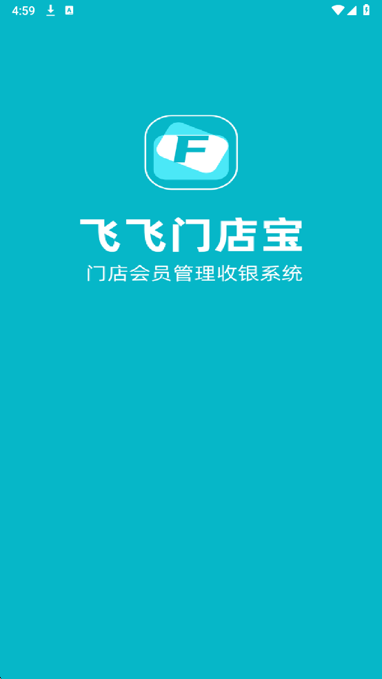 �ɷ��ŵ걦���°��ͼ0