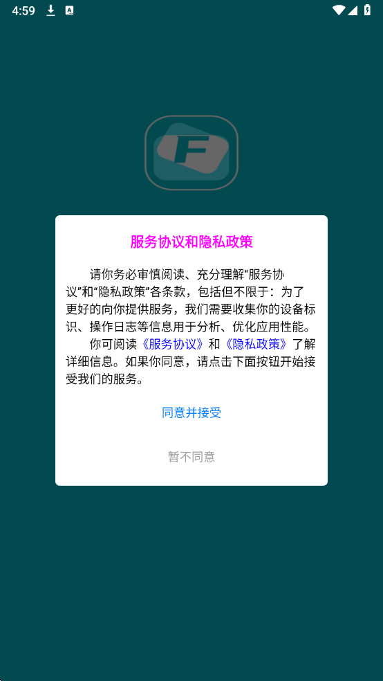 �ɷ��ŵ걦���°��ͼ1