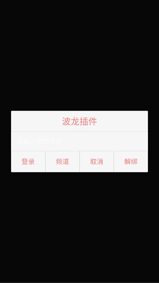 ��������������°汾��ͼ0