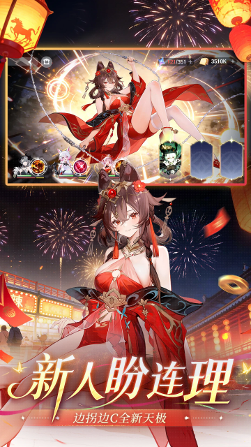 ����ʥ����Ϸ��ͼ1