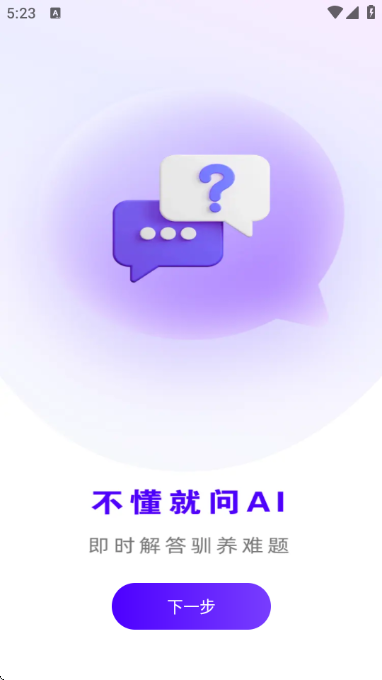 ��Ϻ�����������°��ͼ0