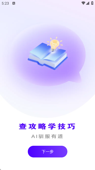 ��Ϻ�����������°��ͼ1